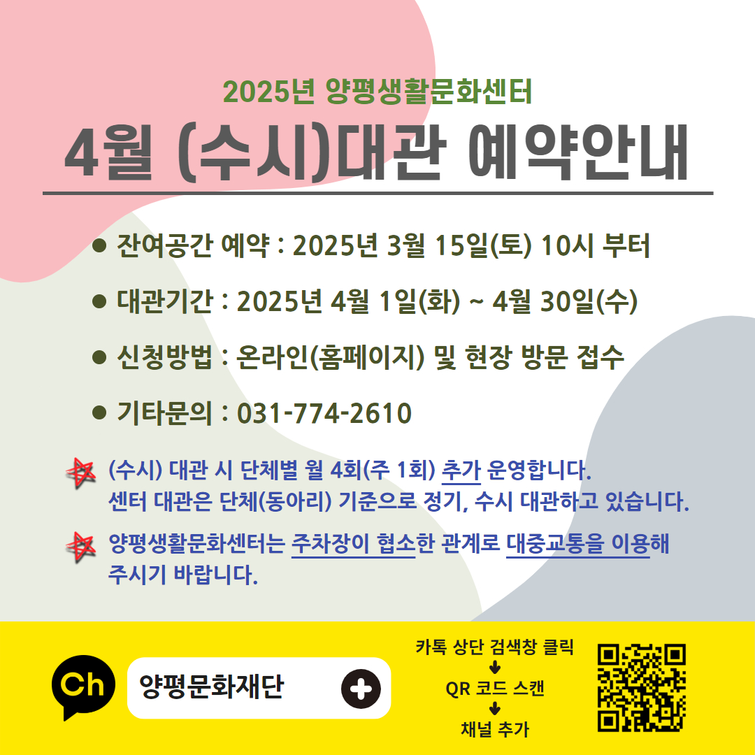 ac35cc674234a.jpg