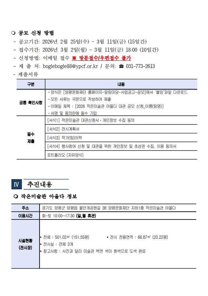 b183b32d072cc.png