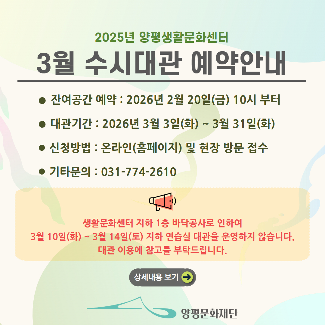 b32203c7dbcec.jpg