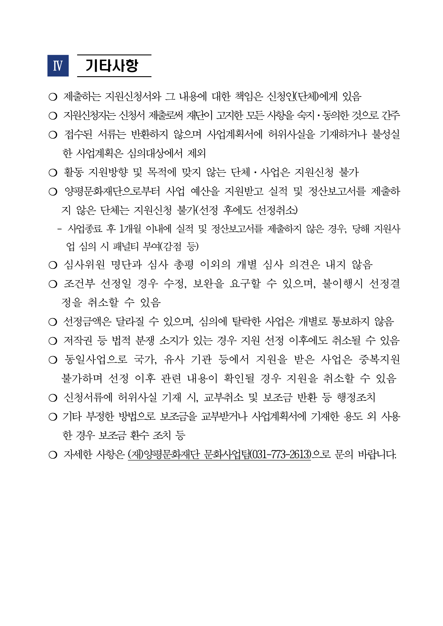 cd22928a9d22a.png