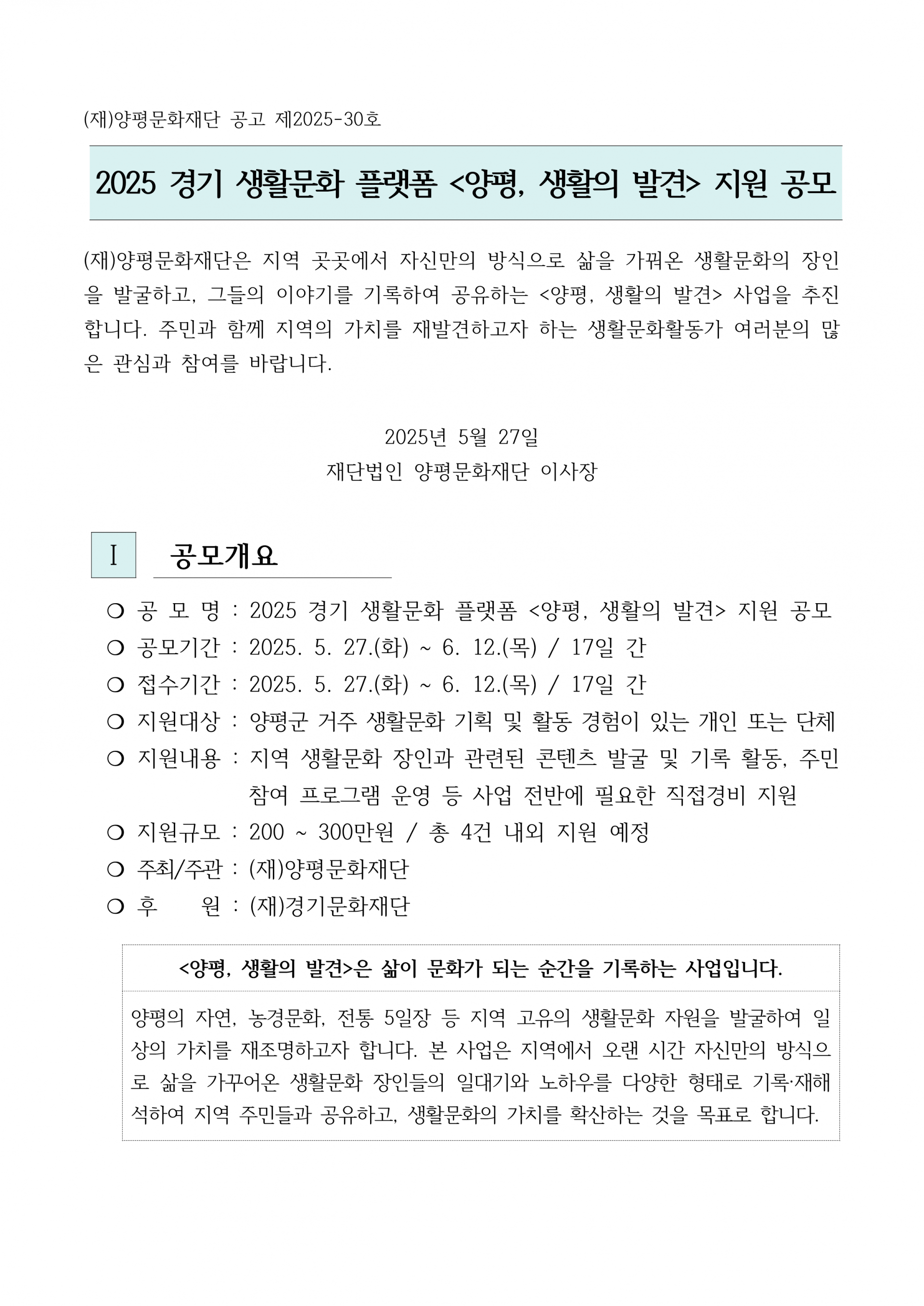 f39ef09e501c7.png