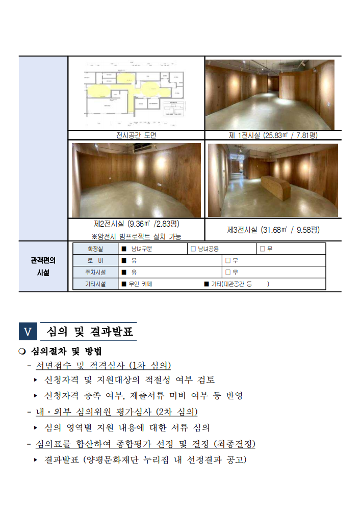 fb772e014a091.png