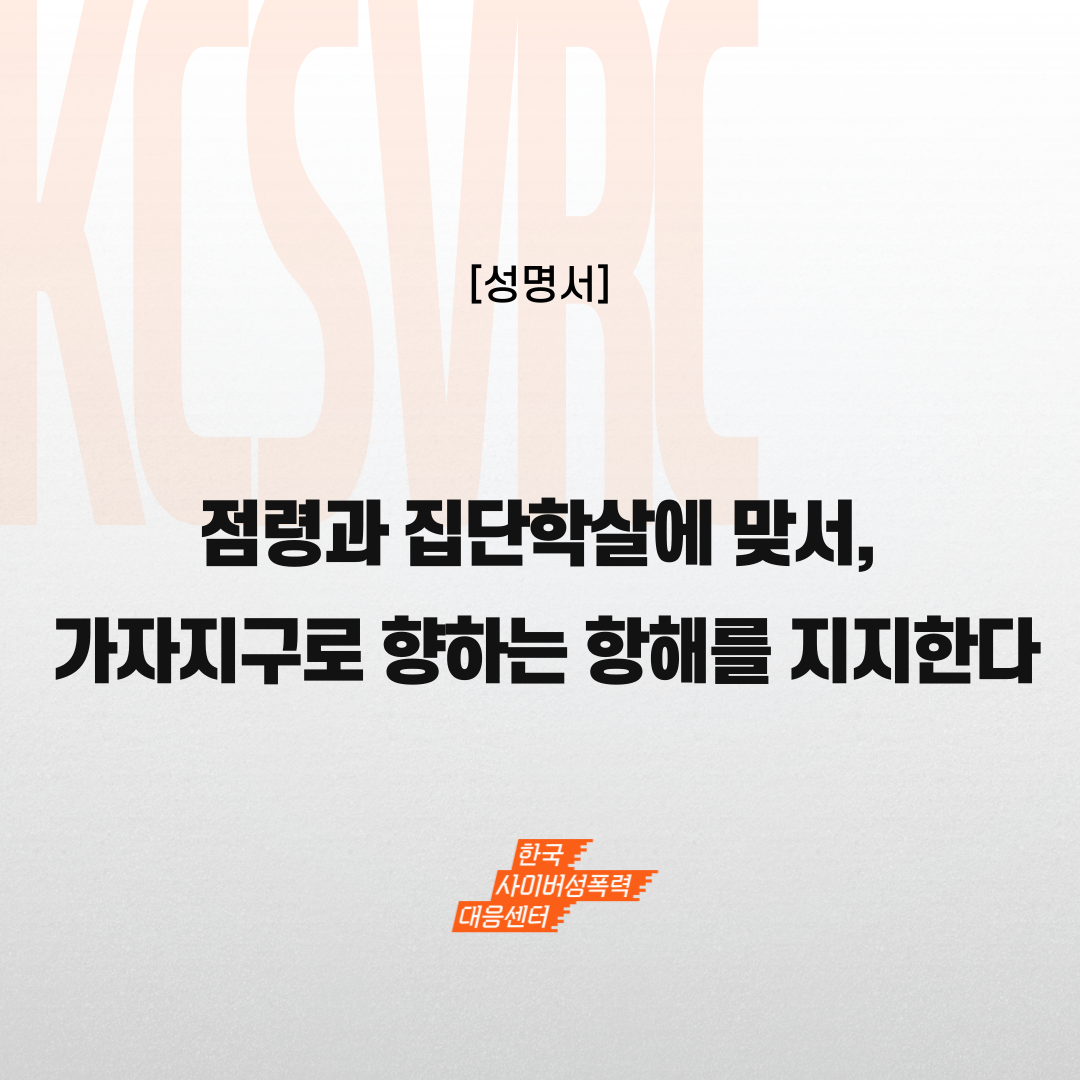 087c5a9800478.png