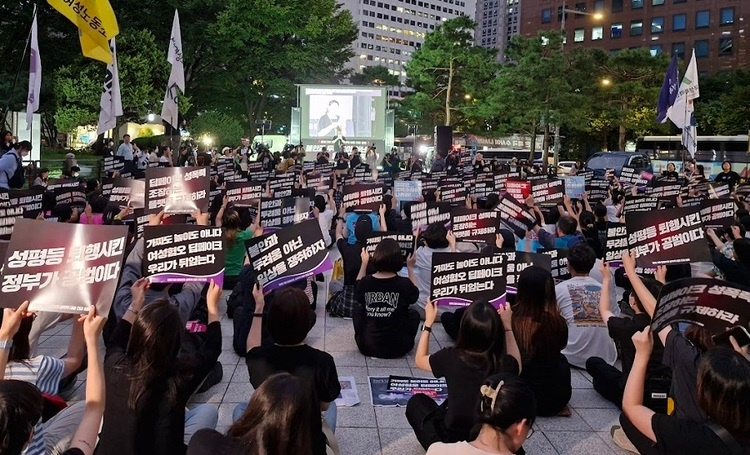  2024년 9월 6일, 서울 종로 보신각 앞 ‘텔레그램 딥페이크 성폭력 대응 긴급 집회’ 〈불안과 두려움이 아닌 일상을 쟁취하자!〉