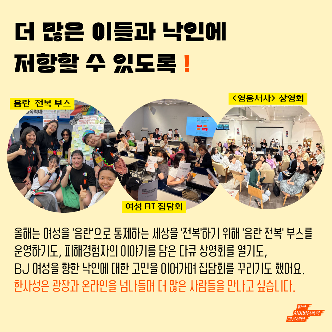 16e898d5035de.png