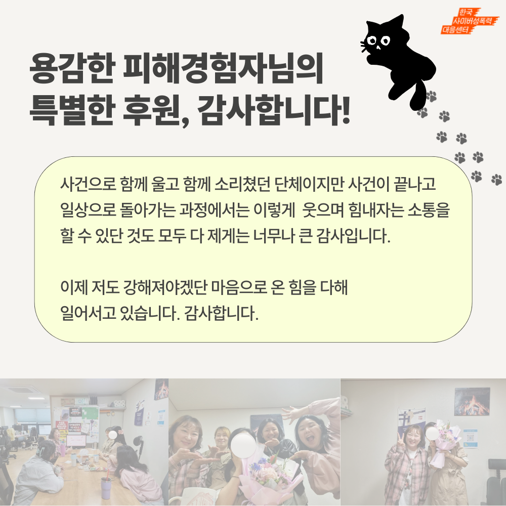 3eeb5702e6cc3.png