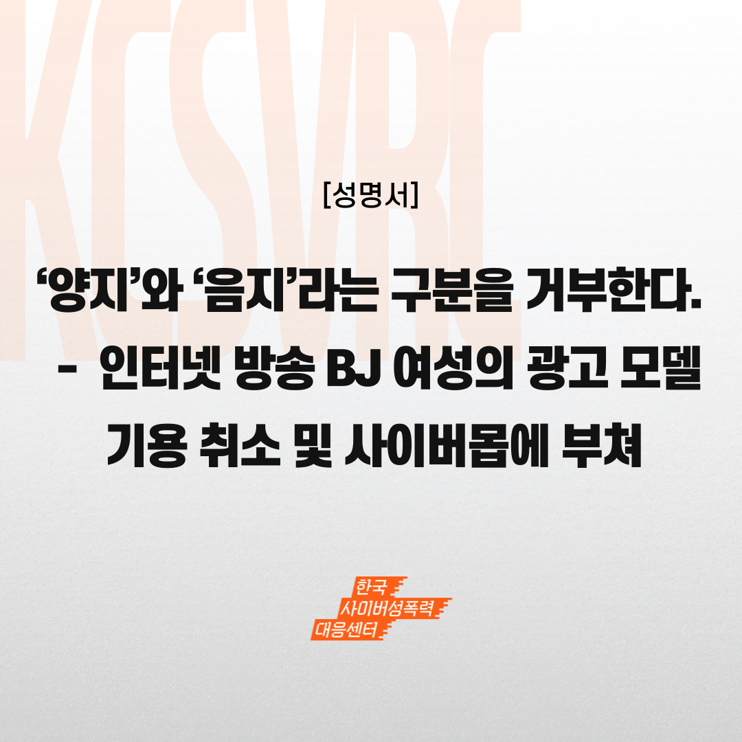 45f3742d85053.png