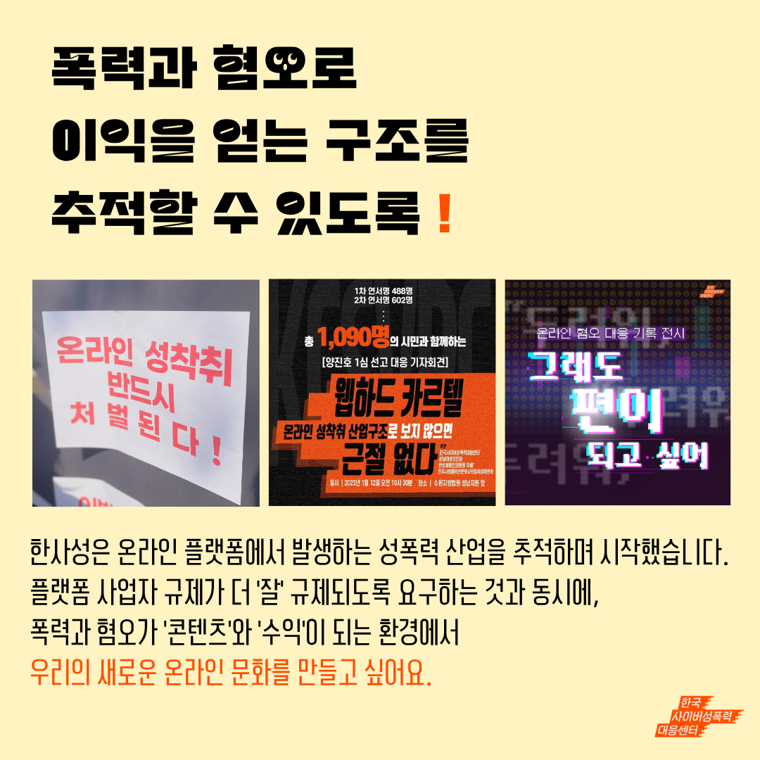 510fab77e0c7a.png