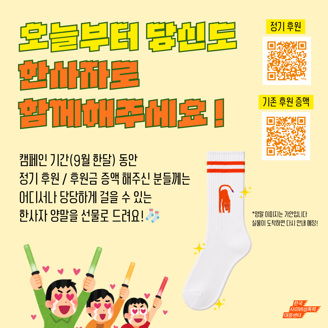 59c4169a9e102.png