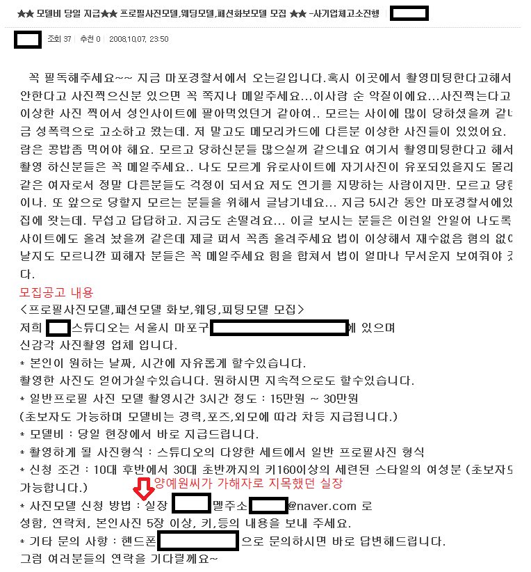 7520d7f3f52a2.png