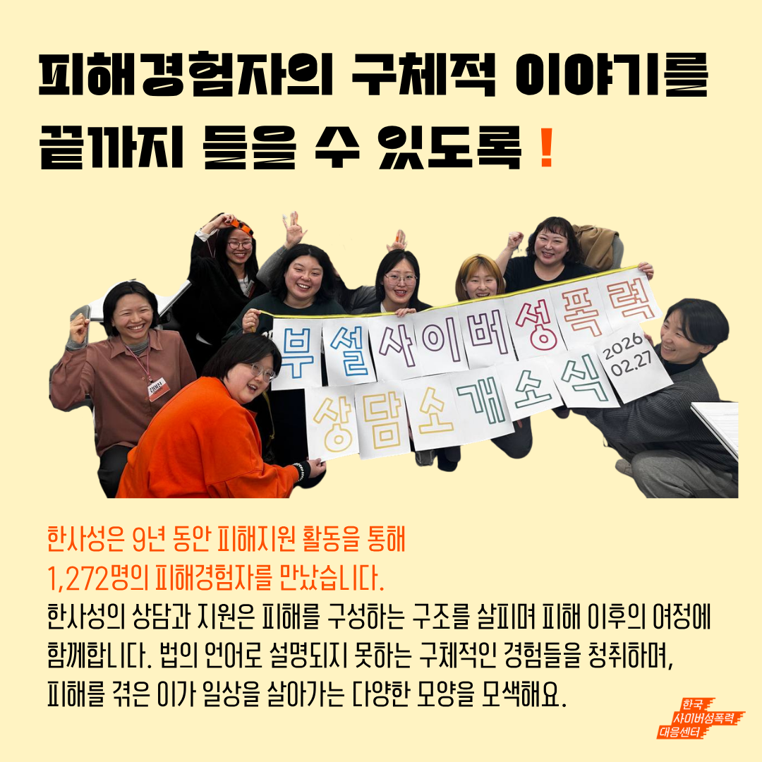 89ceb9685f779.png