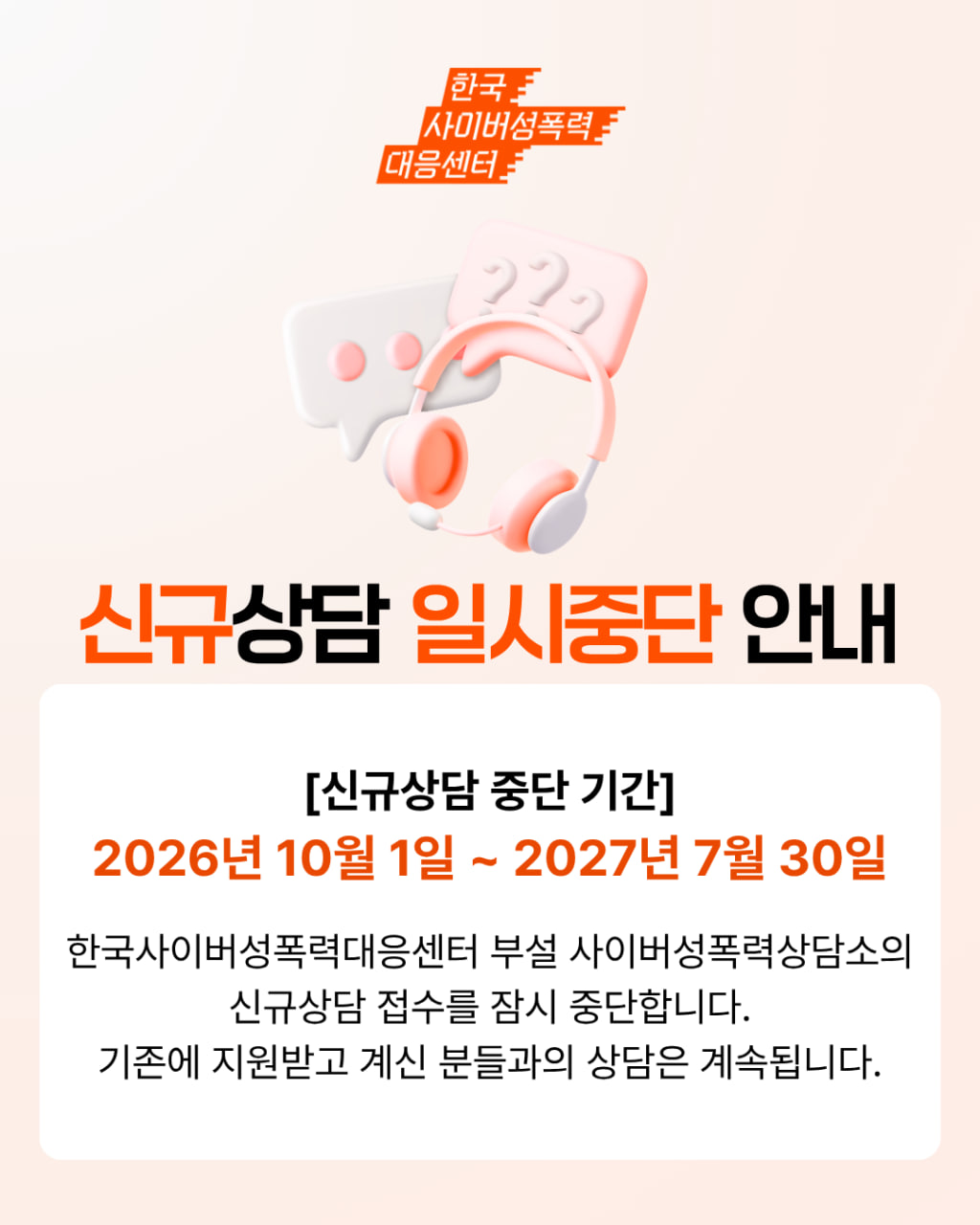 942d5aca8024e.png