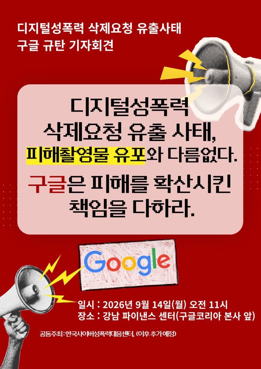 95c4796f9bf6d.jpg
