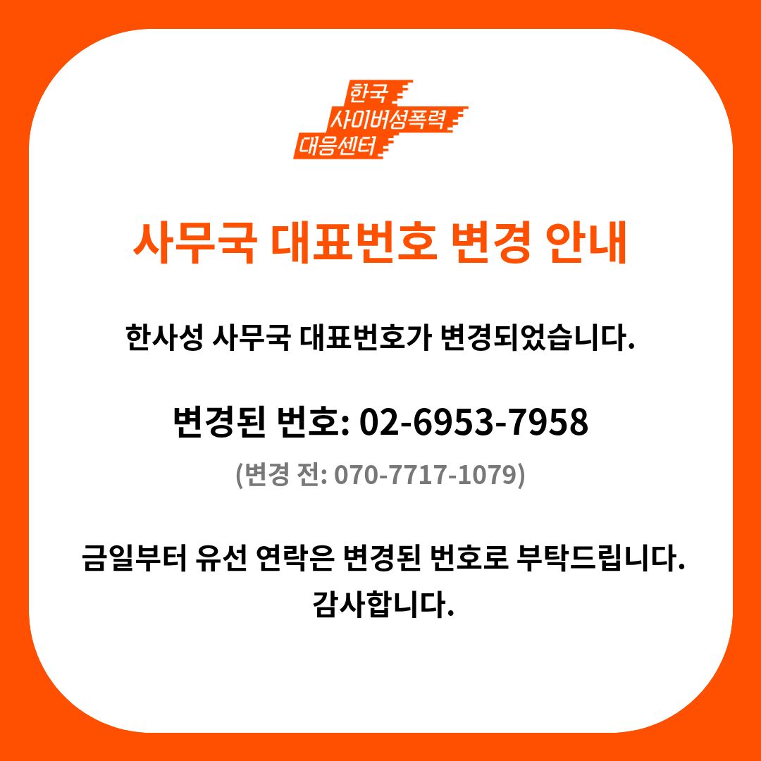 ee6f4231fed19.jpg
