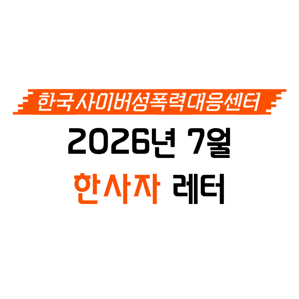 fc21b6d74079b.png