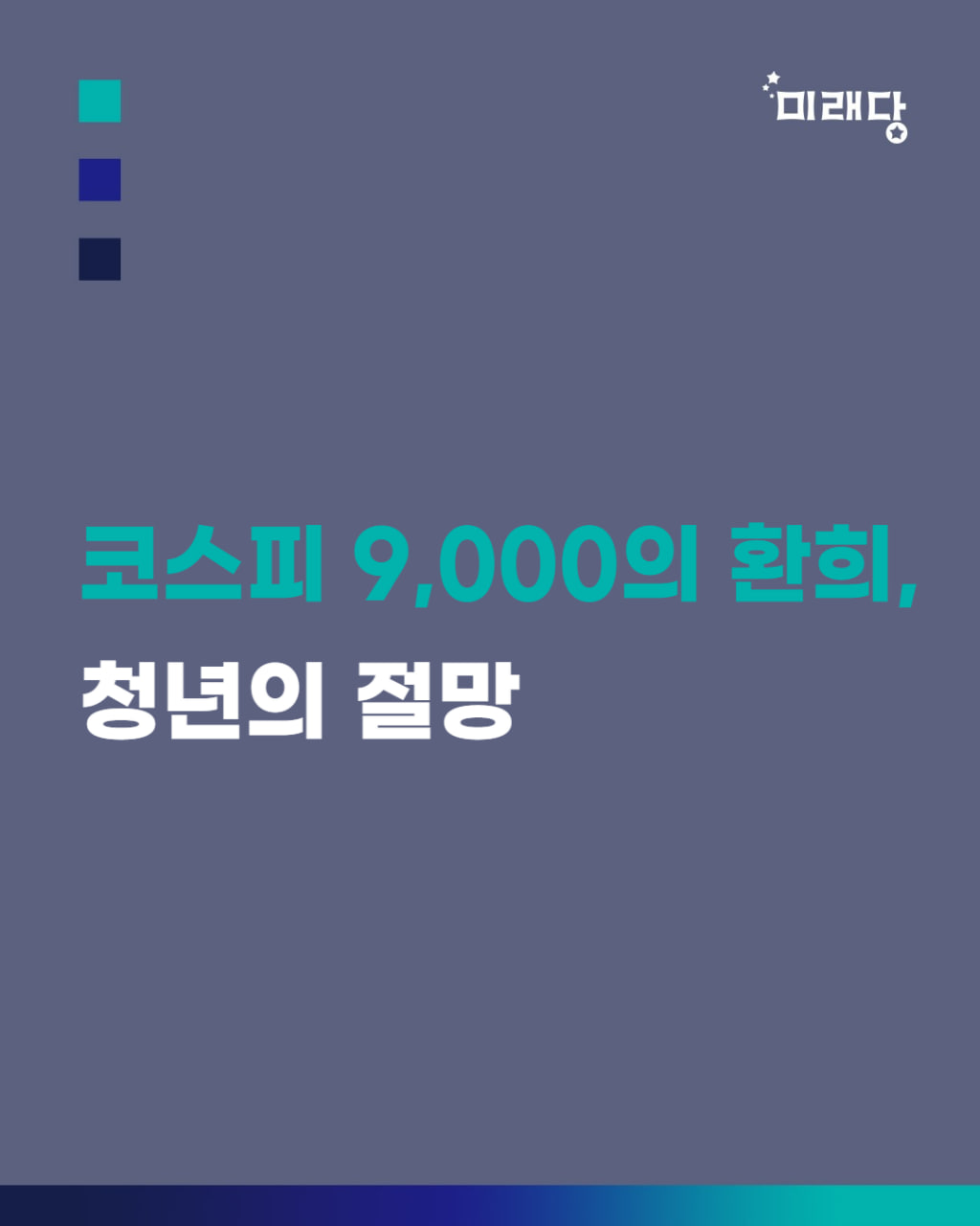 06aaa3e0b2980.png