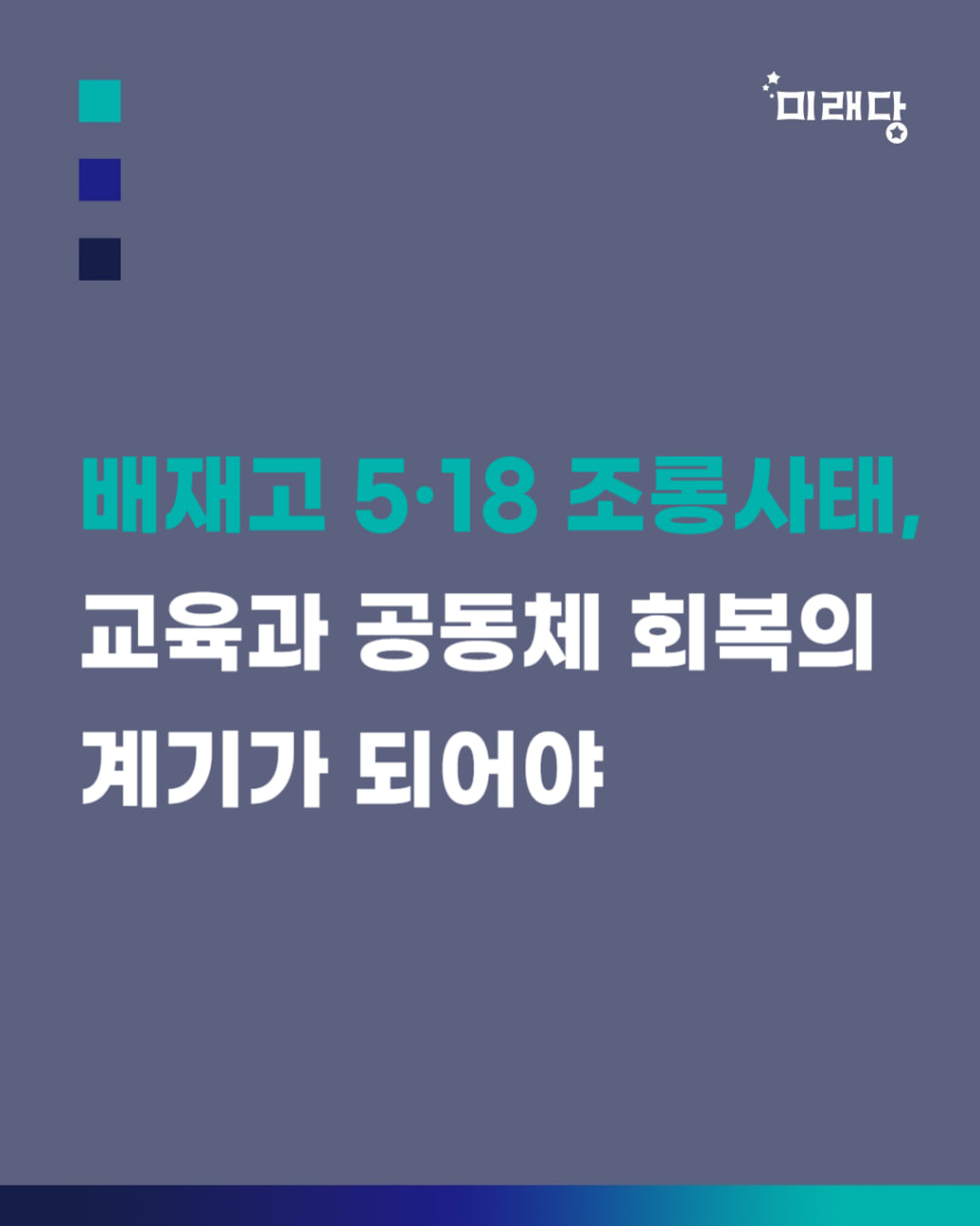 0af1253ce2493.png