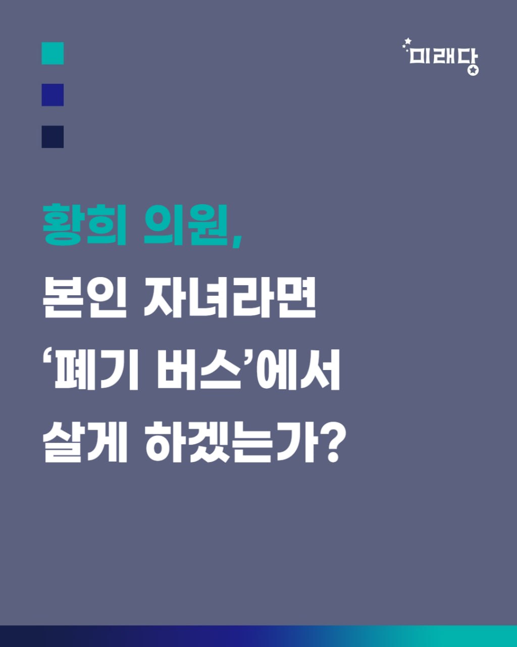 0c94e99e7dcb7.jpg