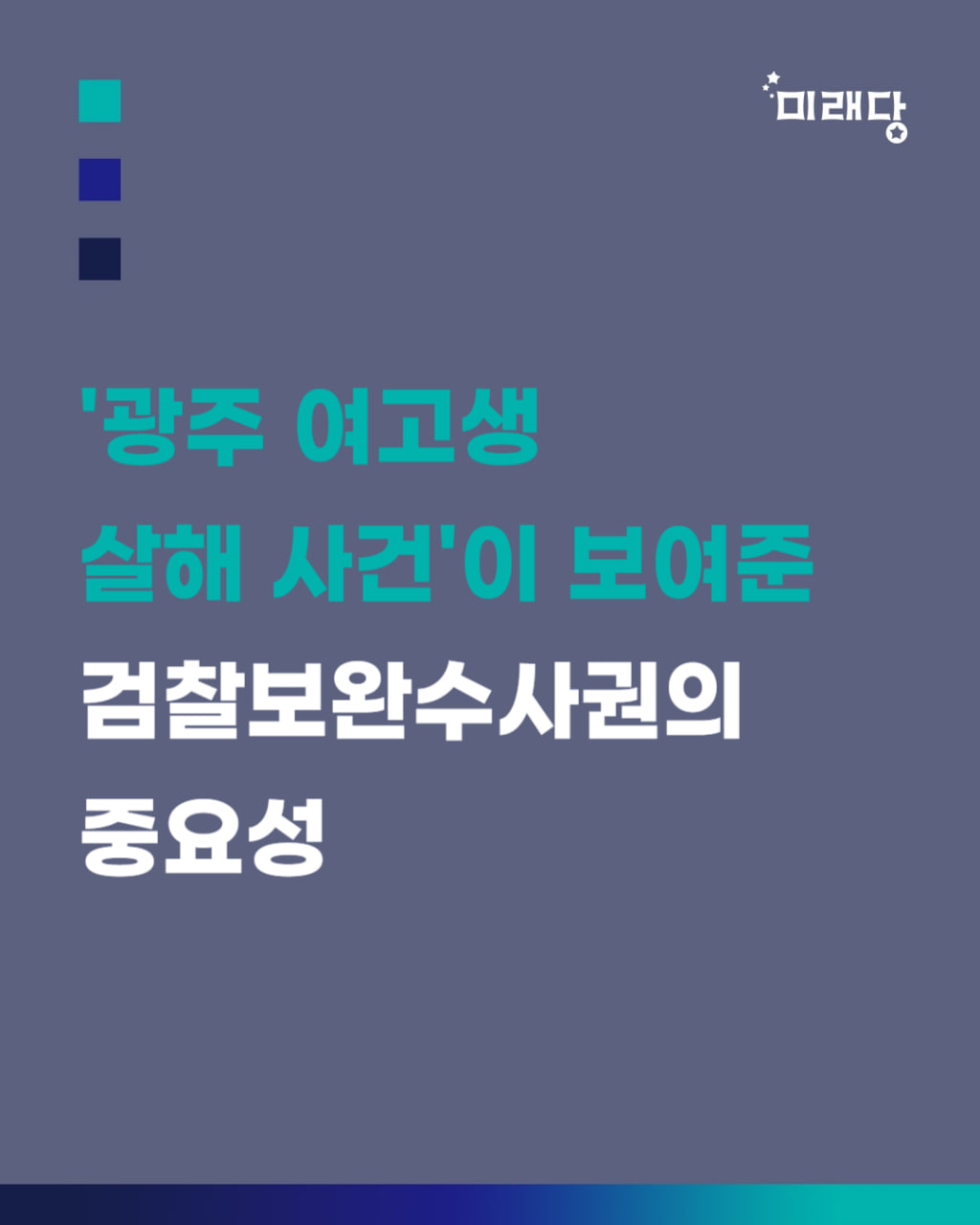 0f98a26a1c1fe.png