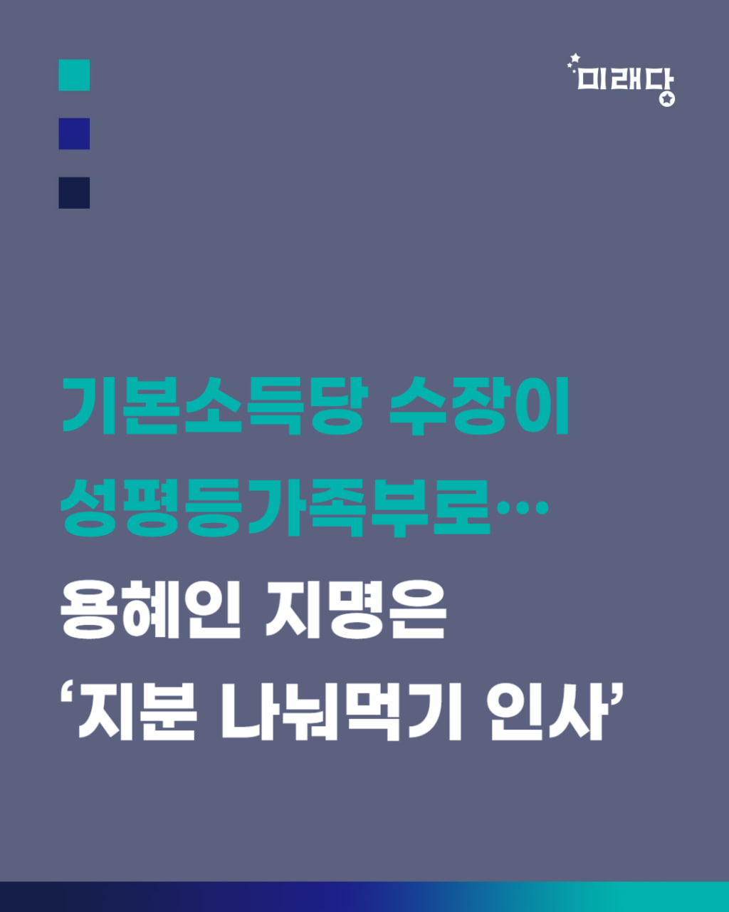 1866d52471120.png