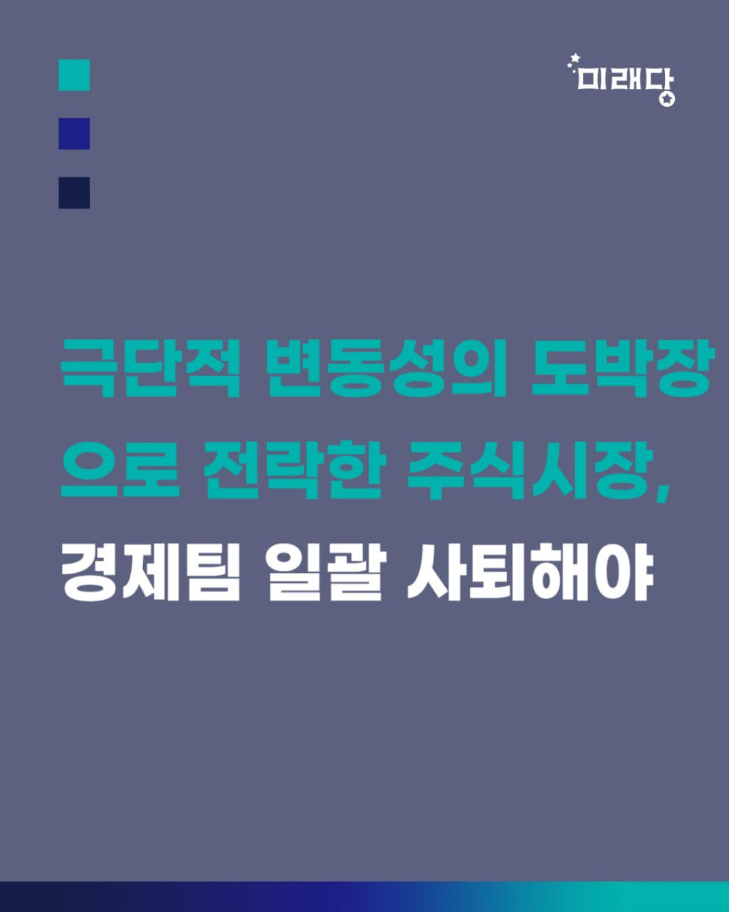 250642801e2b8.jpg