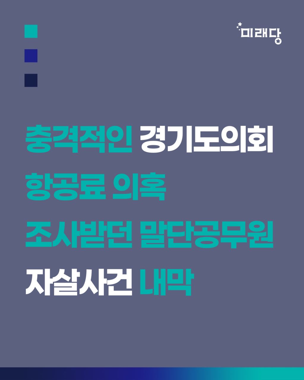 2e6106e0f5b42.jpg