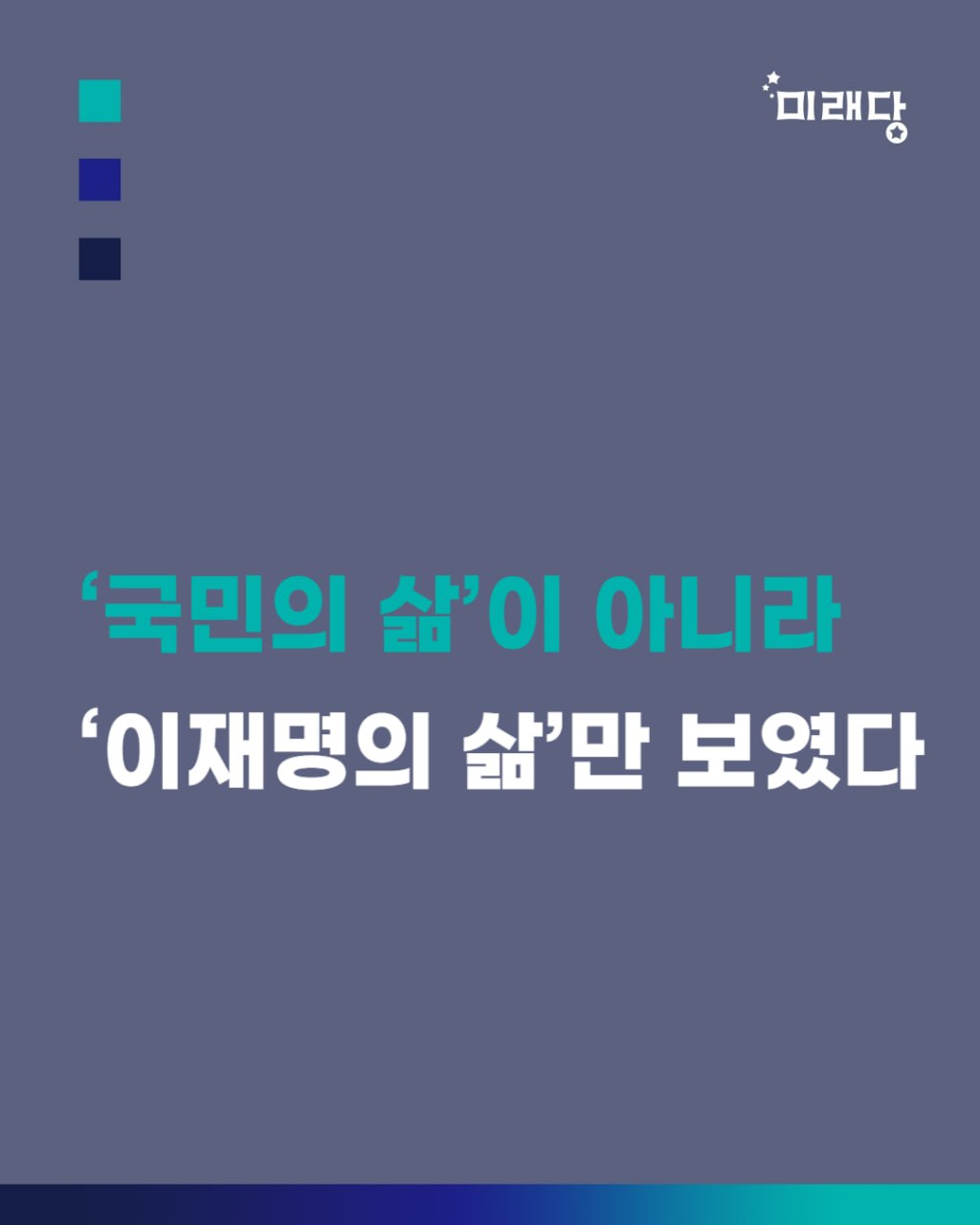4143432013256.jpg