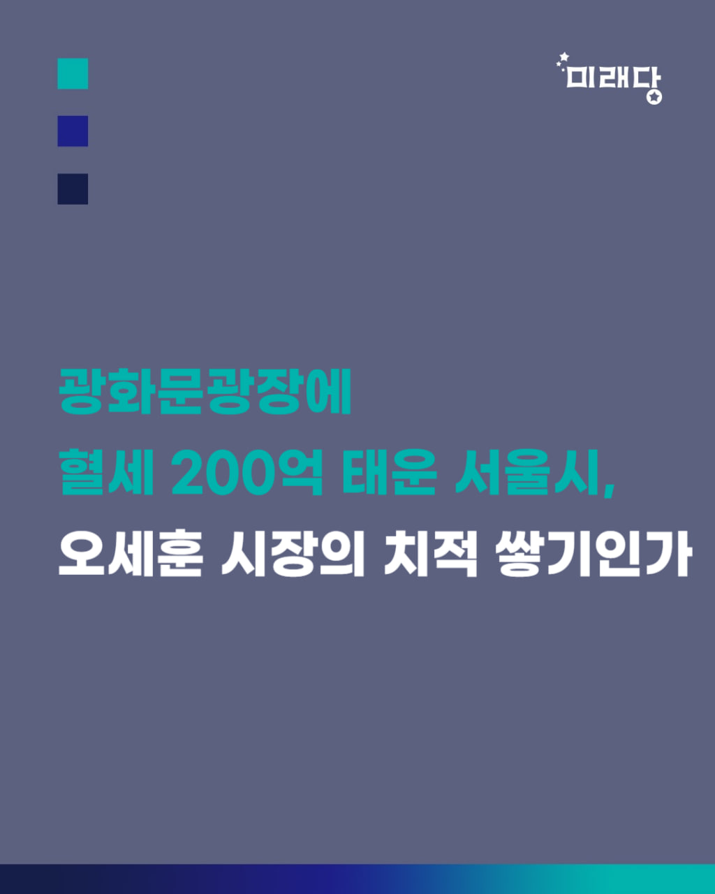 45db4baf284c4.png