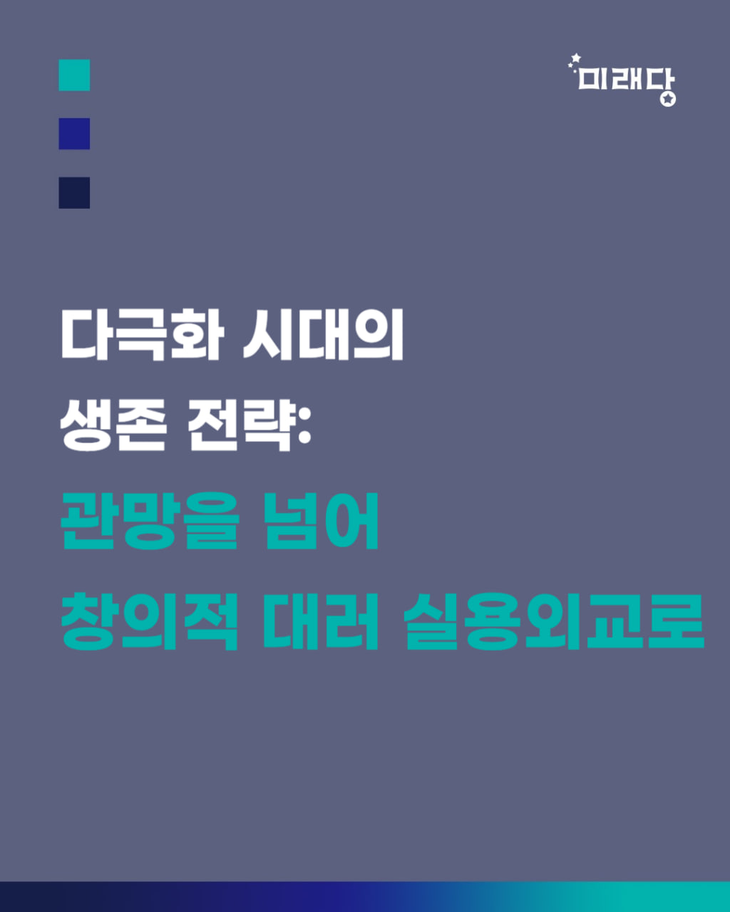4cef20f40f602.png