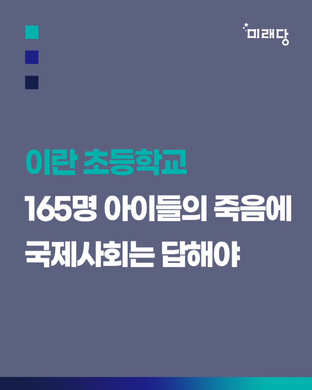 5213ccaecda6b.png