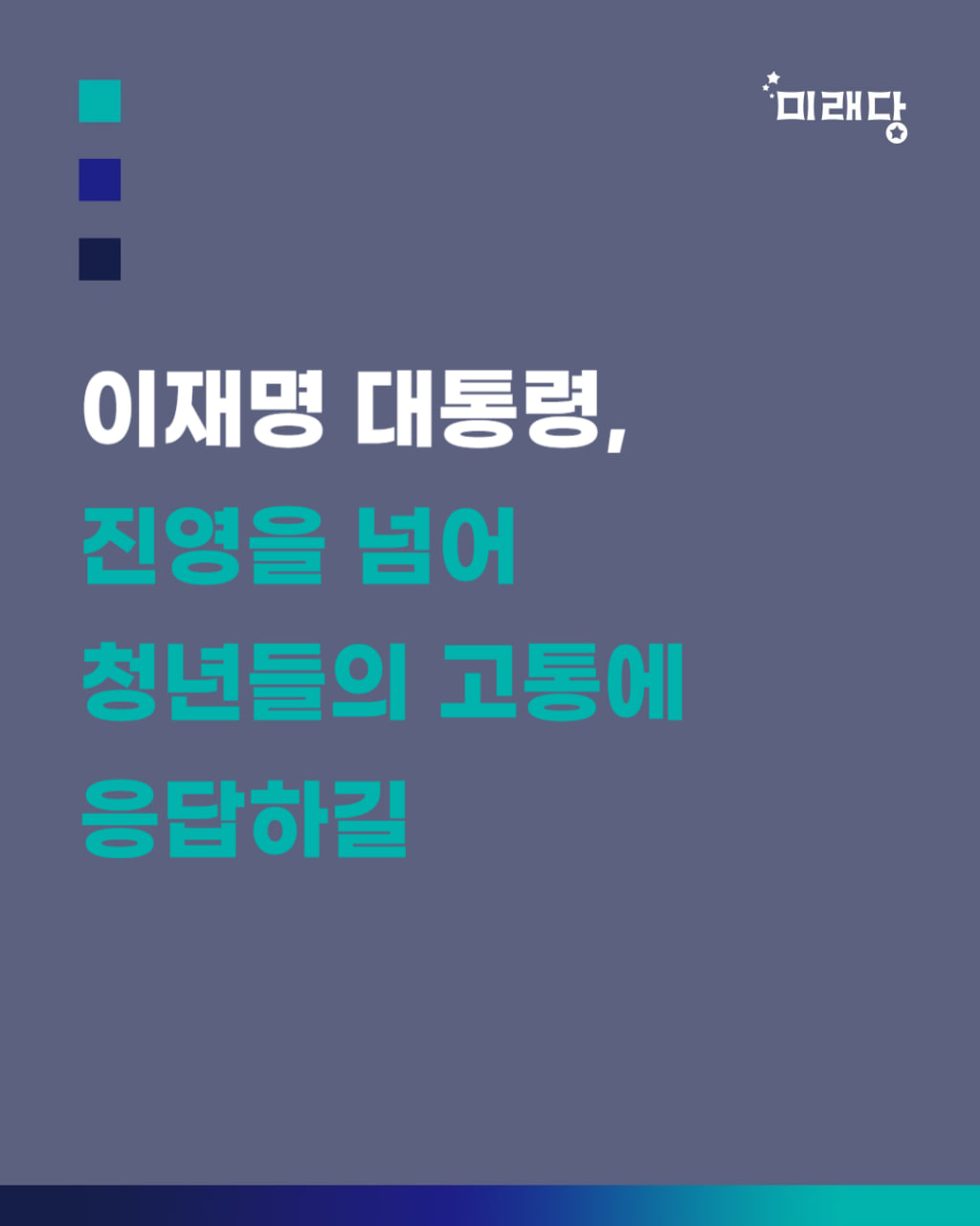 560f173344888.png