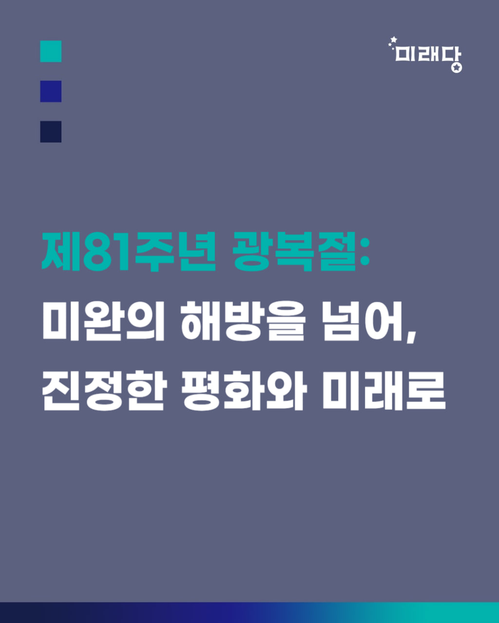 60caedc01f37a.png