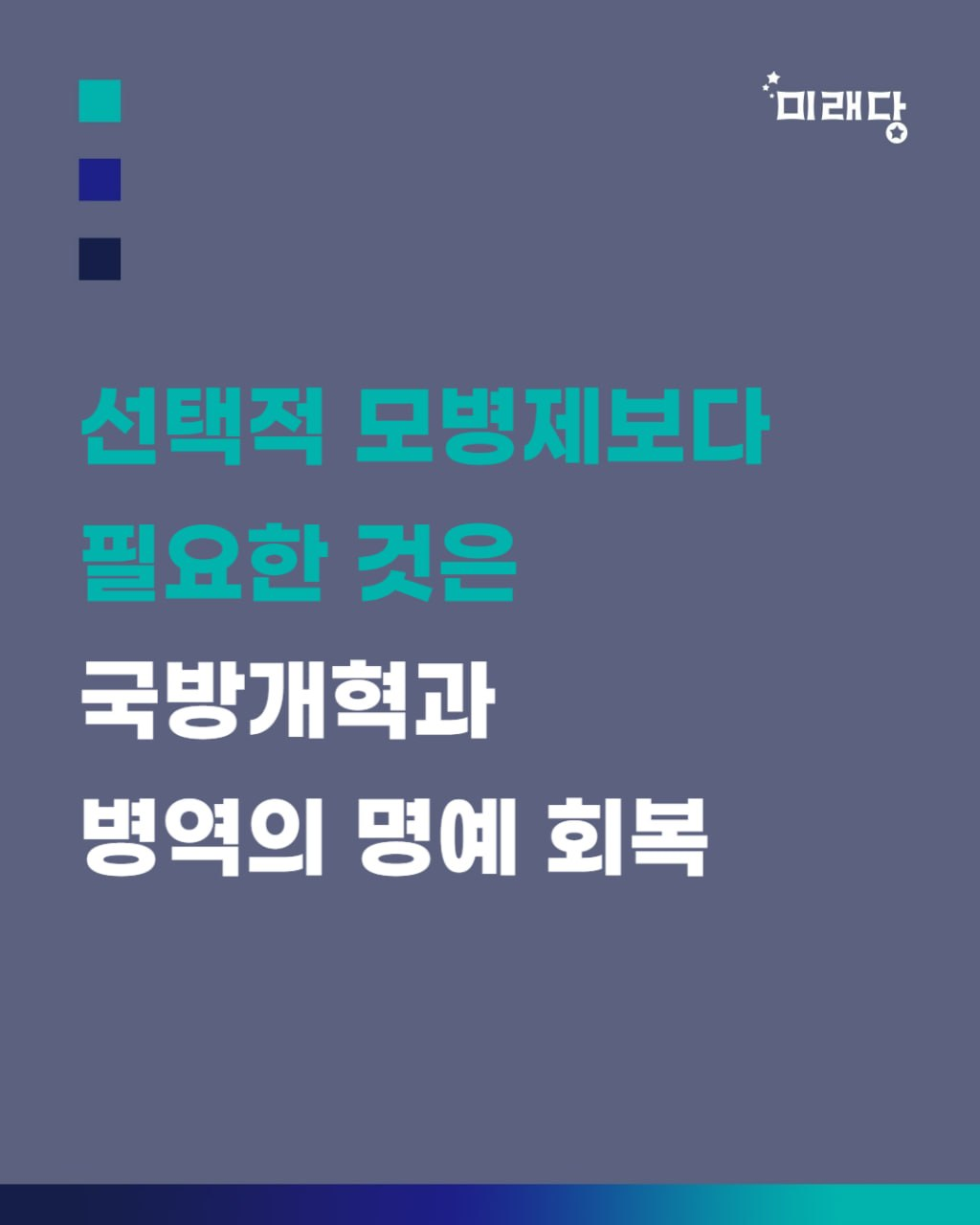 6519d098e6e4e.png