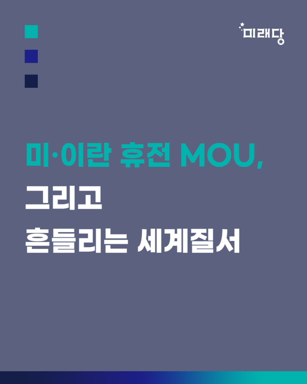 6d97edae46654.png