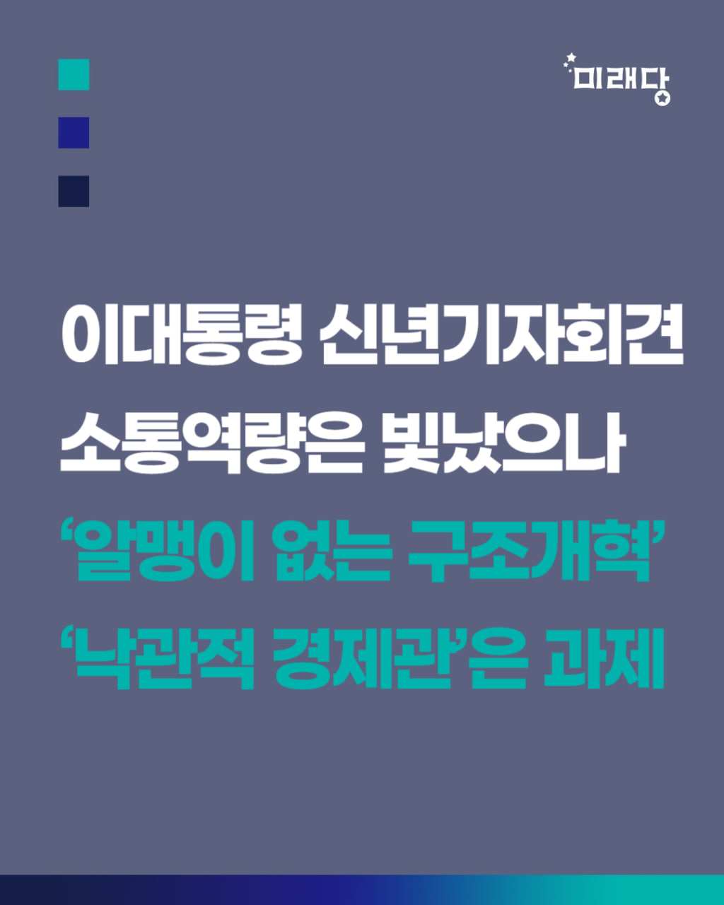 90011961acf1e.png