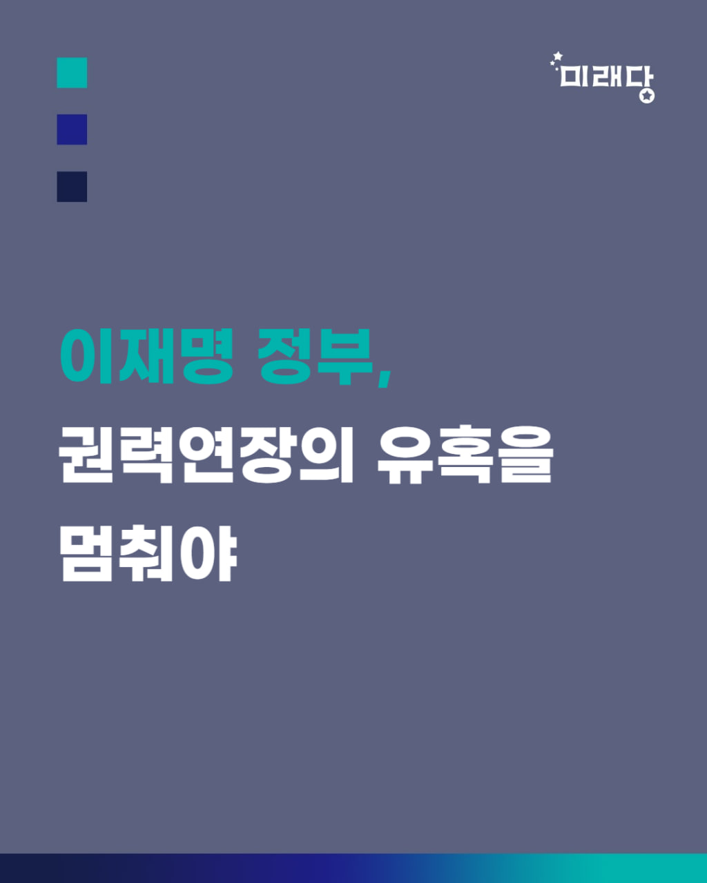 9897841a553fa.png