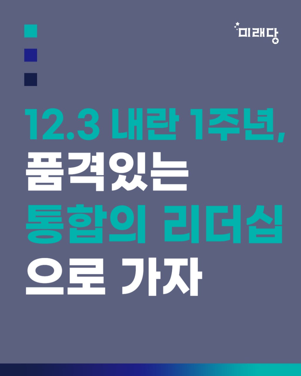 b0b08a24cd04e.jpg