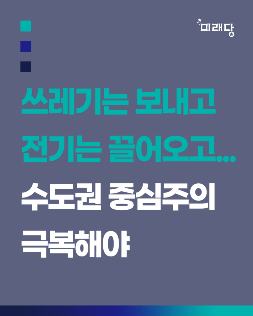 ce8cef13784e0.png