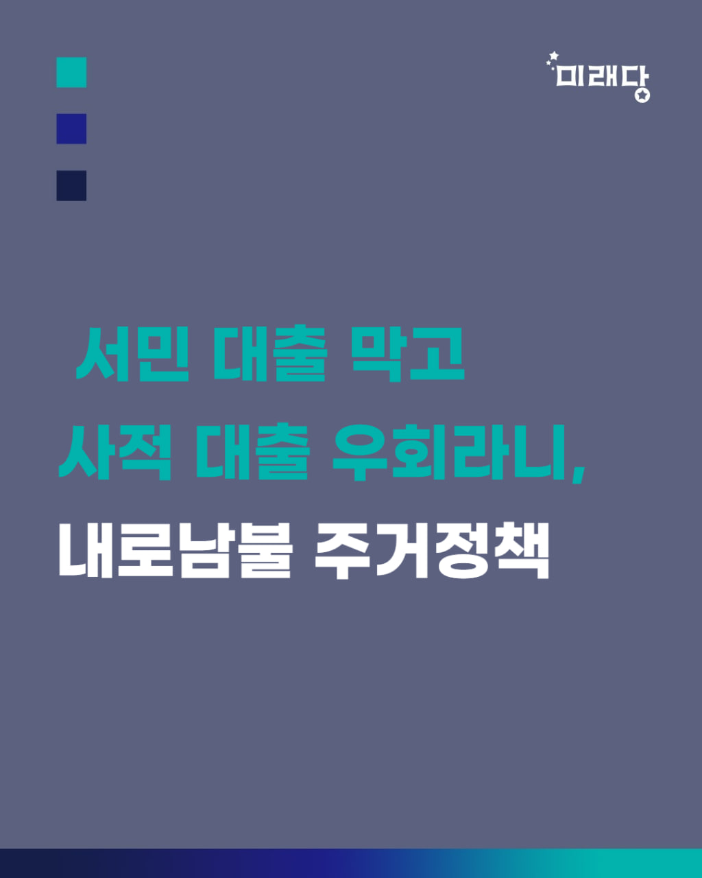 e3b084ee62c2f.png