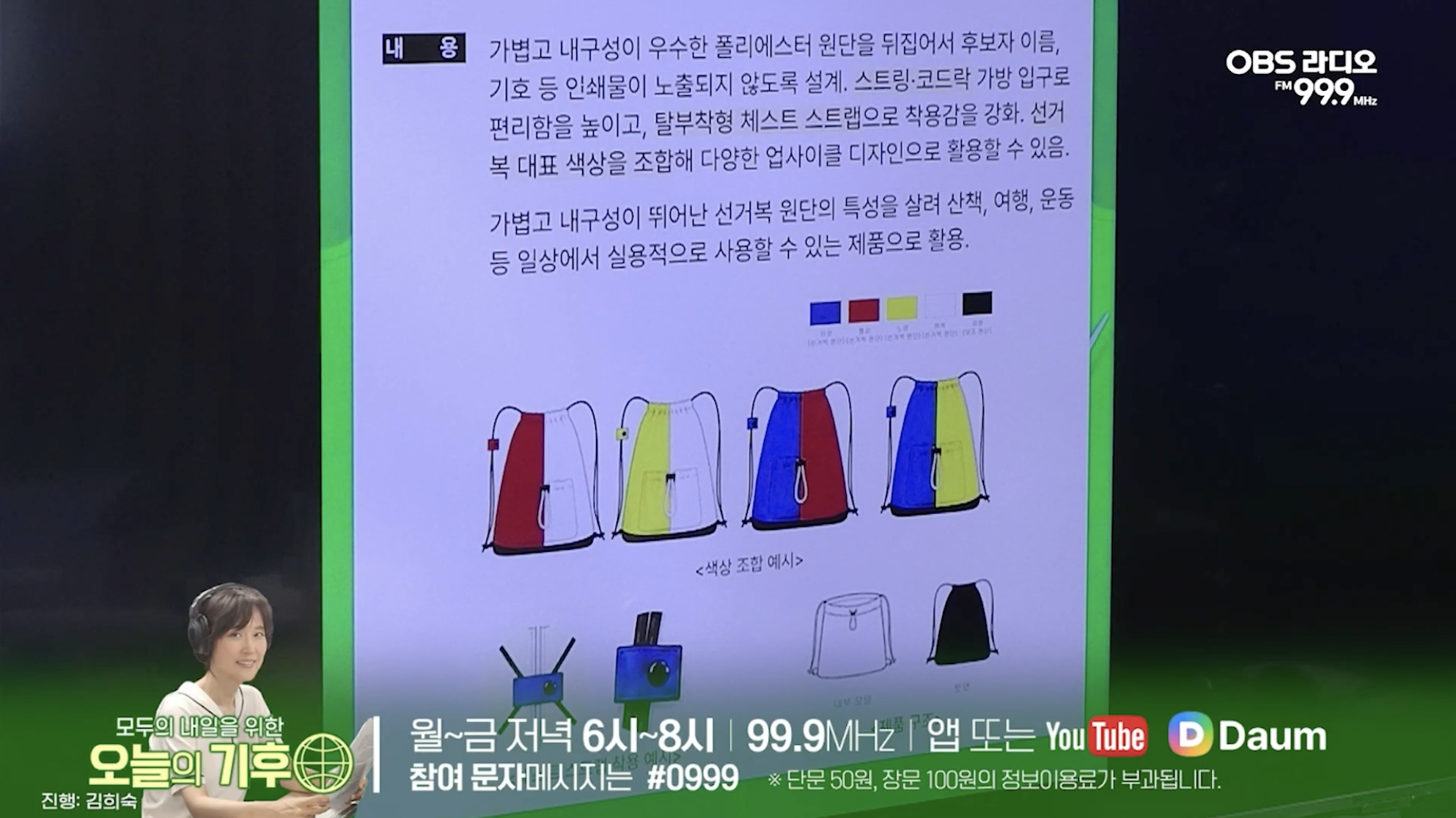 fe106f99976b8.png