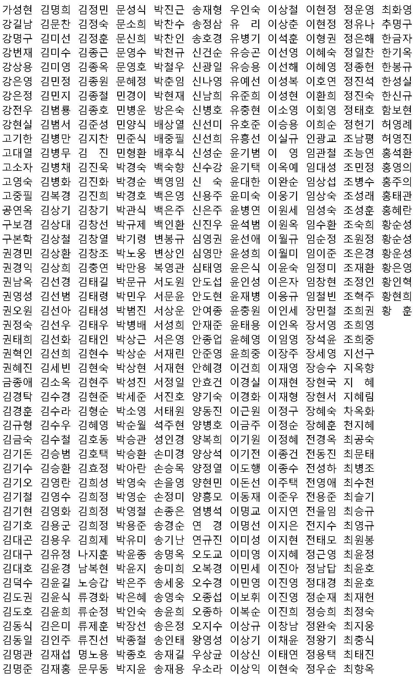 1cbe67c49c975.jpg