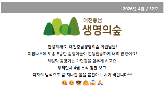 20d7ee9752856.png