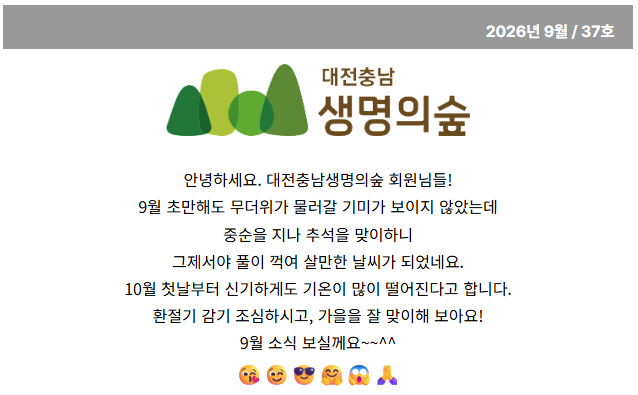 23ddf34dc5593.png