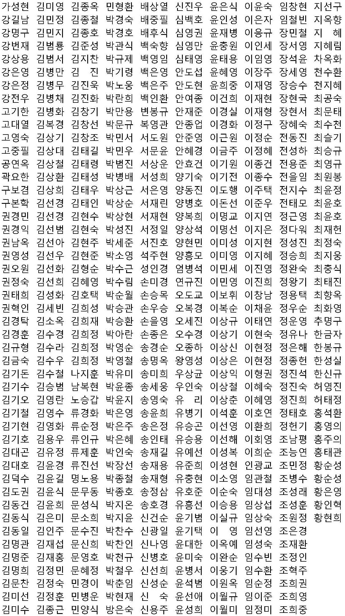 2467ca50fcf35.jpg