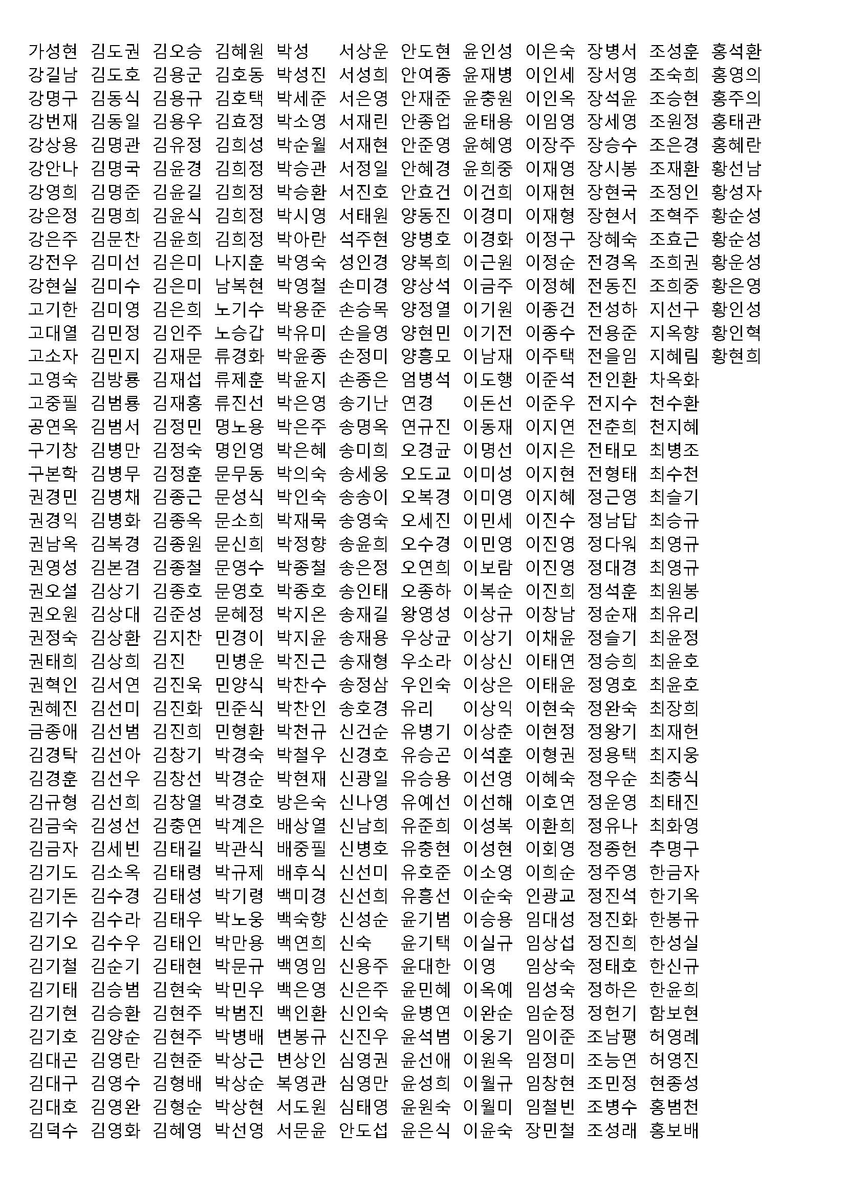 4608db8fb234c.jpg
