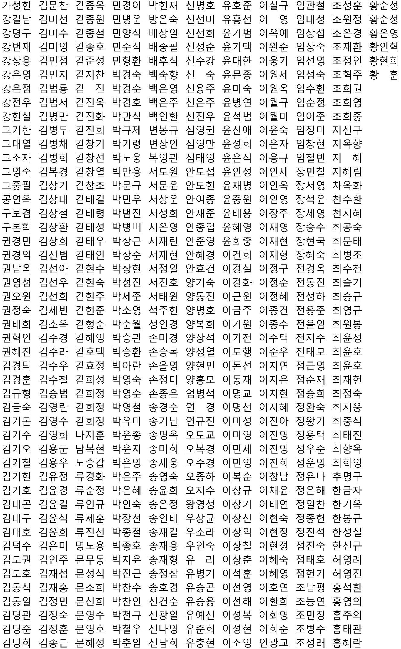 49cbe1cec5f51.jpg