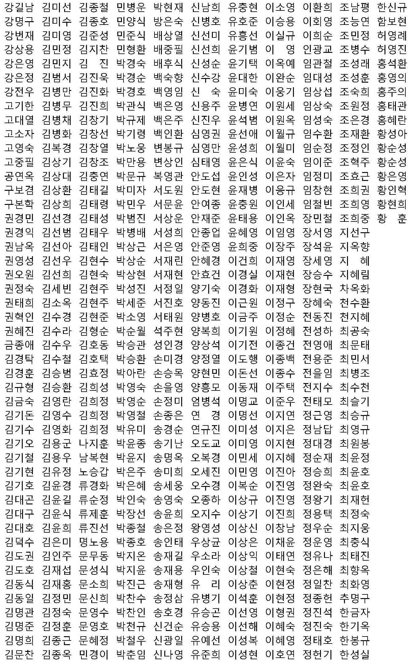 5a6ceb86acd72.jpg