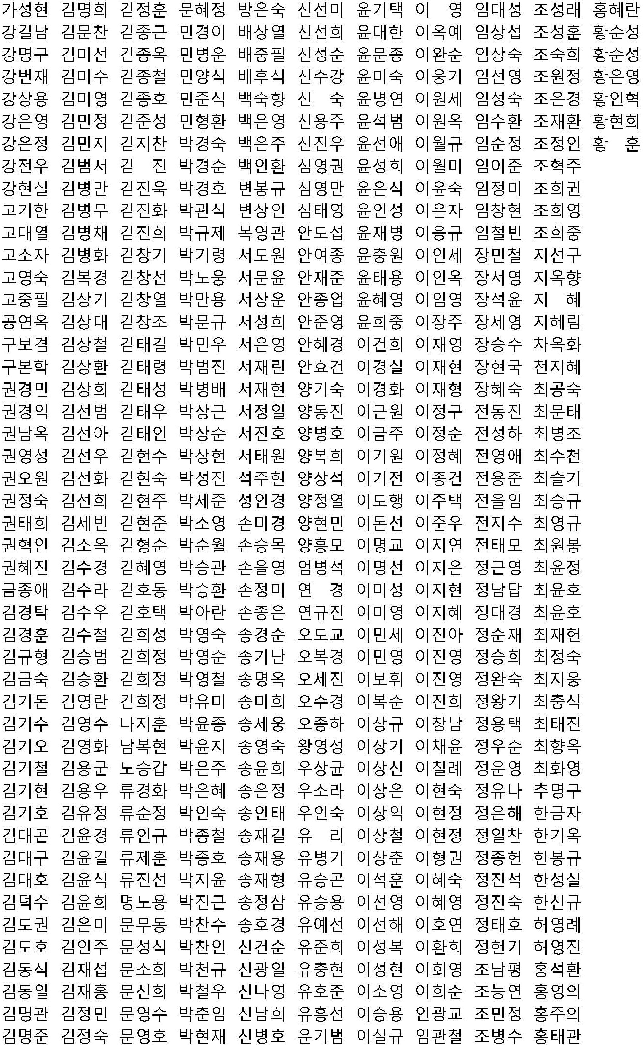 7f39f98a592ee.jpg