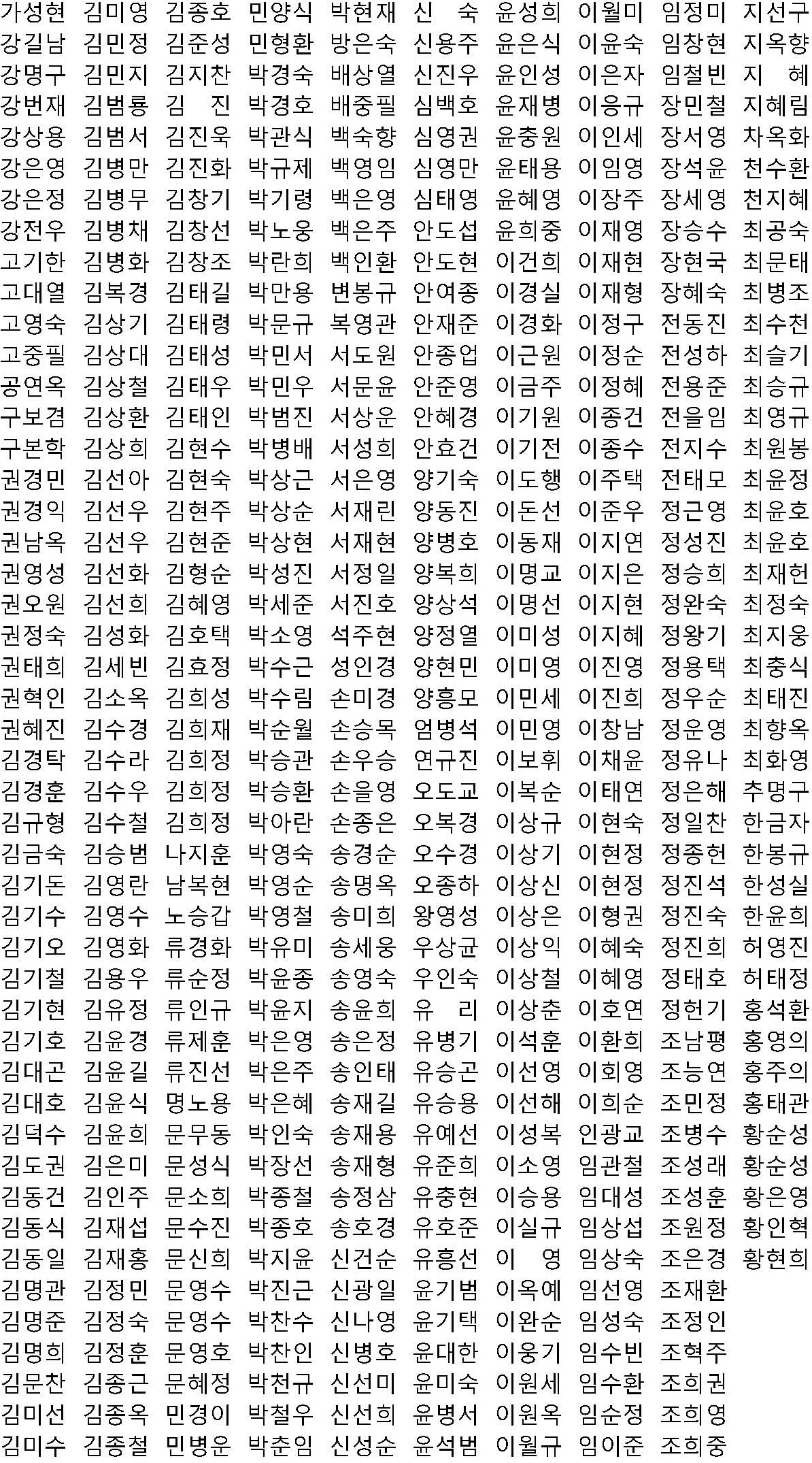 a7c2ff51031cd.jpg