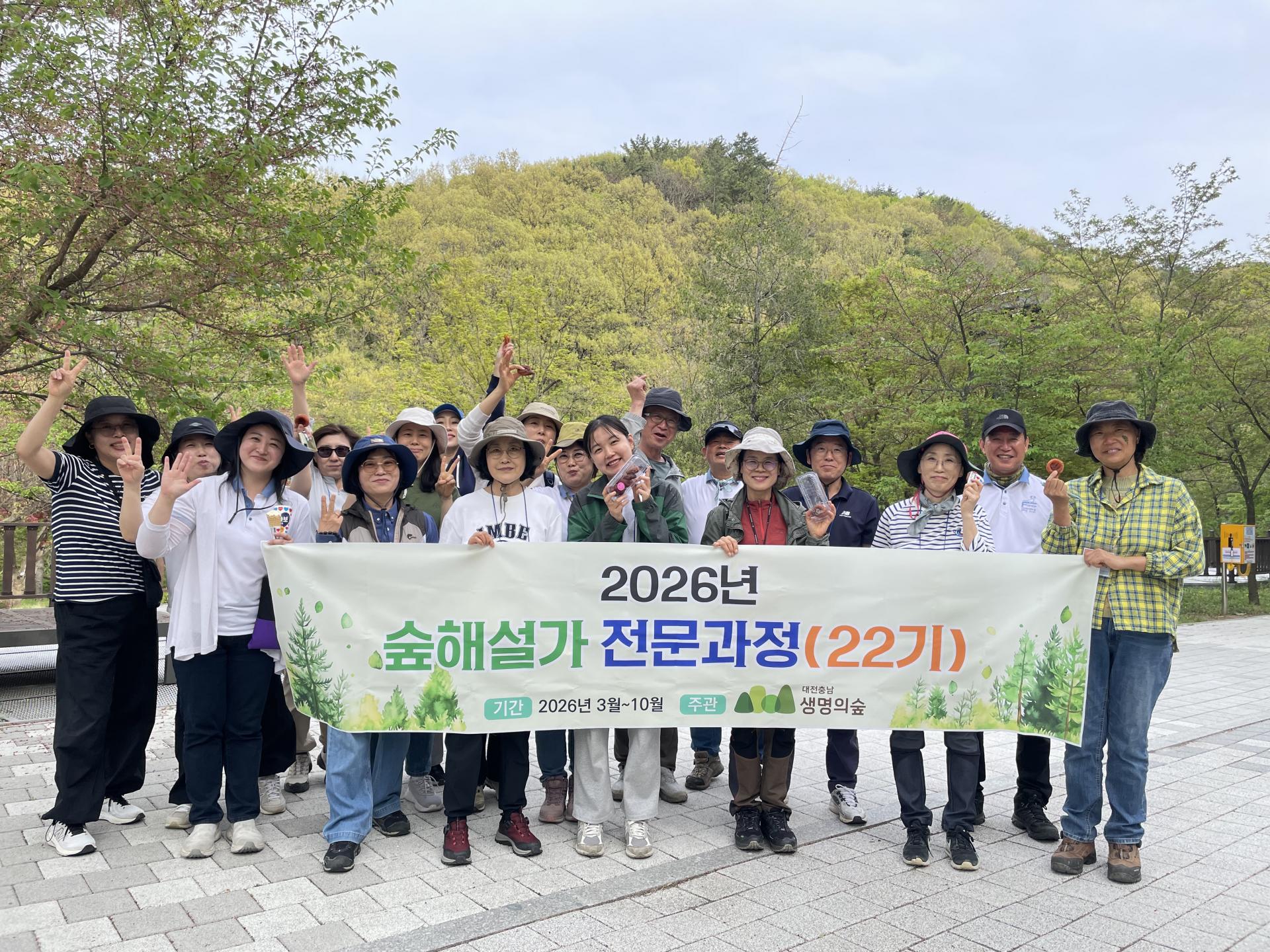 d2499ff70dcd5.jpg